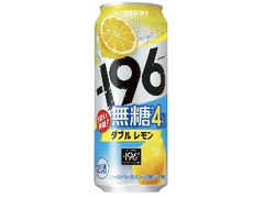  缶500ml