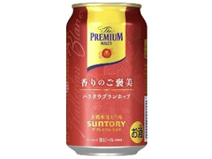  缶350ml