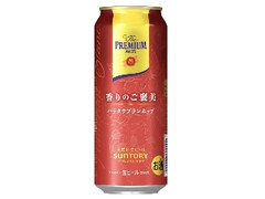  缶500ml