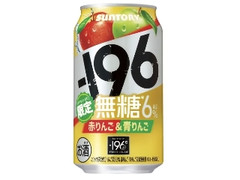  缶350ml