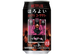 サントリー ほろよい ネトフリコーラサワー