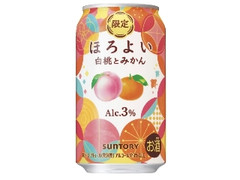  缶350ml