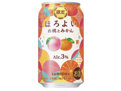 サントリー ほろよい 白桃とみかん 商品写真