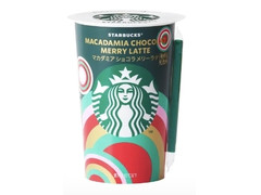 スターバックス マカダミア ショコラ メリーラテ 商品写真