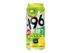  缶500ml