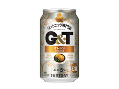 サントリー ジントニック専門店G＆T オレンジ 商品写真