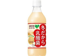 サントリー GREEN DA・KA・RA 冬だから乳酸菌