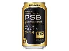 サントリー パーフェクトサントリービール