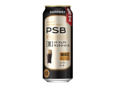 サントリー パーフェクトサントリービール 黒