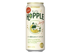 サントリー HOPPLE