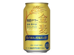  缶350ml