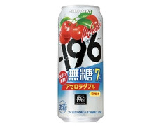  缶500ml