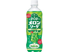 サントリー こだわり喫茶の POPメロンソーダ 商品写真