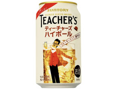 サントリー ティーチャーズ ハイボール缶