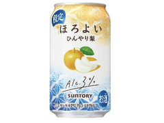 サントリー ほろよい ひんやり梨