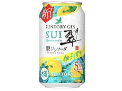 サントリー 翠ジンソーダ缶 柚子搾り