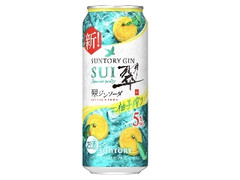 サントリー 翠ジンソーダ缶 柚子搾り