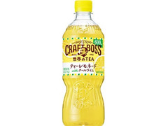 サントリー 世界のTEA ティーレモネード with クールライム