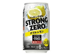 ‐196℃ ストロングゼロ ダブルレモン 缶350ml