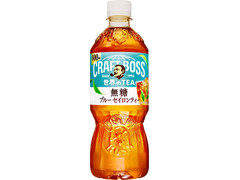 サントリー クラフトボス ブルー セイロンティー 無糖