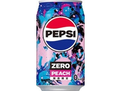 ペプシ ゼロピーチ