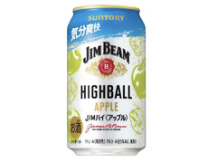 サントリー ジムビーム ハイボール缶 アップルハイボール 商品写真
