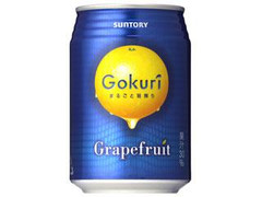 サントリー Gokuri Grapefruit 商品写真