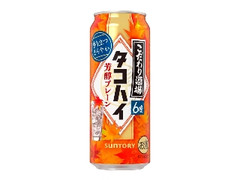 サントリー こだわり酒場のタコハイ 芳醇プレーン