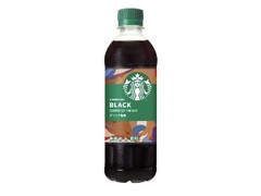 サントリー クラフトボス ダブル焙煎BLACKの感想・クチコミ