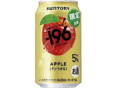 中評価】全農 岡山白桃＆瀬戸内レモンサワーの感想・クチコミ