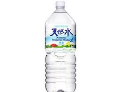 天然水 阿蘇 ペット2L