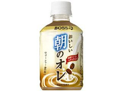 ボス 朝のオレ ペット280ml