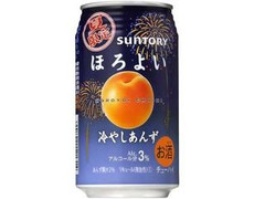 ほろよい 冷やしあんず 缶350ml