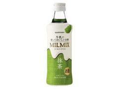 サントリー 牛乳で割っておいしいお酒 MILMIX 抹茶 商品写真