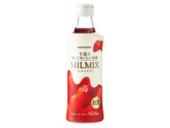 サントリー 牛乳で割っておいしいお酒 MILMIX 苺 商品写真