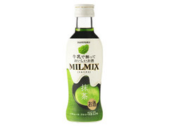 牛乳で割っておいしいお酒 MILMIX 抹茶 ペット200ml