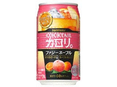 カクテルカロリ。 ファジーネーブル 缶350ml