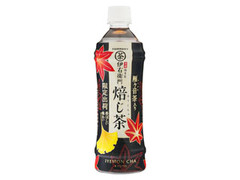 伊右衛門 焙じ茶 ペット500ml