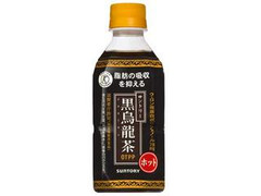 サントリー ホット黒烏龍茶 ペット350ml