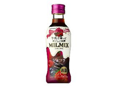 牛乳で割っておいしいお酒 MILMIX ショコラベリー 瓶200ml