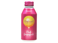 Gokuri ピンクグレープフルーツ 缶400g