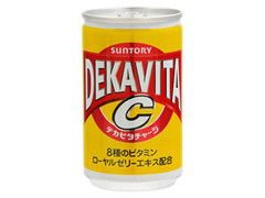 デカビタC 缶160ml