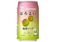 サントリー ほろよい 梅酒ソーダ 缶350ml