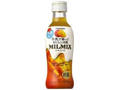 サントリー 牛乳で割っておいしいお酒 MILMIX マンゴー 商品写真