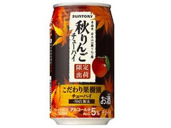 サントリー チューハイ ‐196℃ こだわり果樹園 秋りんご 缶350ml