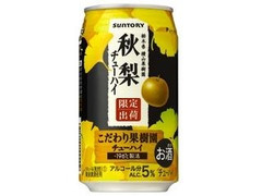 チューハイ ‐196℃ こだわり果樹園 秋梨 缶350ml