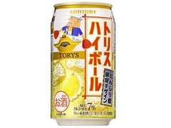 トリス ハイボール だんじり祭限定デザイン 缶350ml