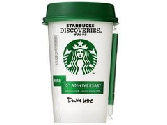 スターバックス ディスカバリーズ ダブルラテ カップ200ml