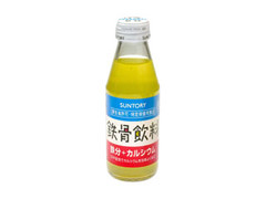 サントリー 鉄骨飲料