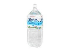 天然水 阿蘇 ペット2L